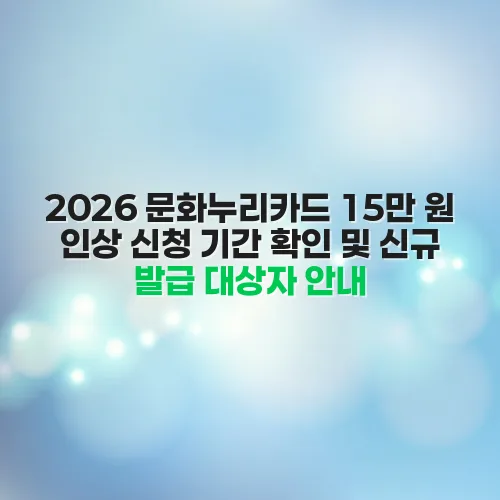 thumbnail 6980db6ebc5e7