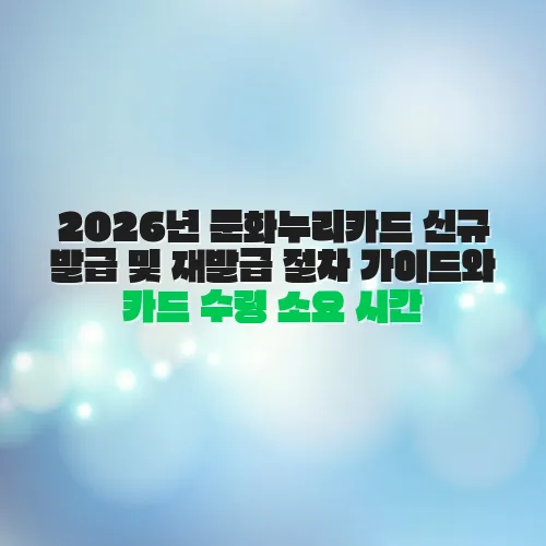 thumbnail 6980df1b8d173