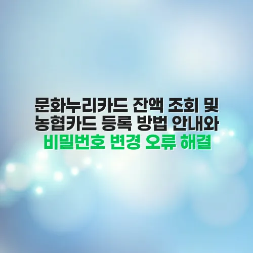 thumbnail 6980e2c766674