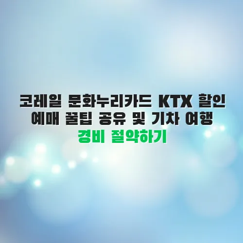 thumbnail 6980e6860cc53