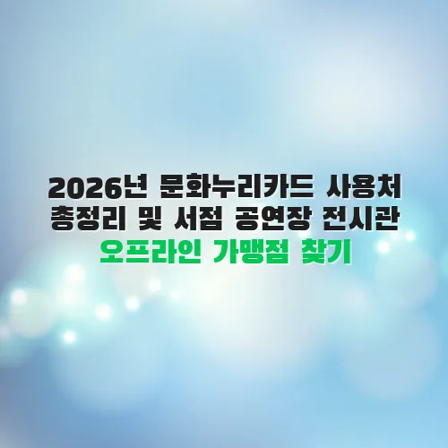 thumbnail 6980ea39a1587