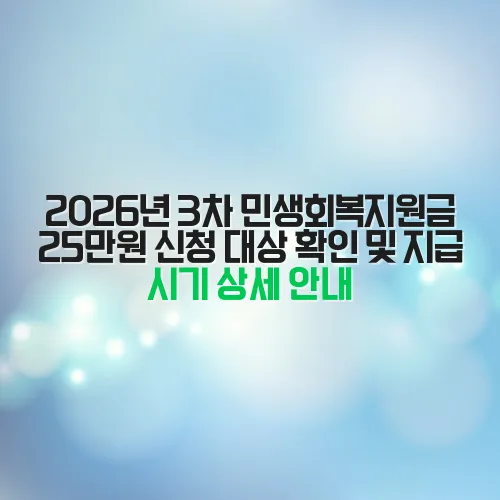 thumbnail 6980edf542cc4