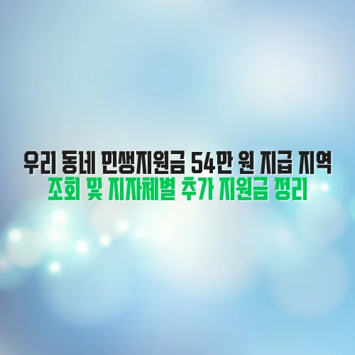 thumbnail 6980efcd3c0c6