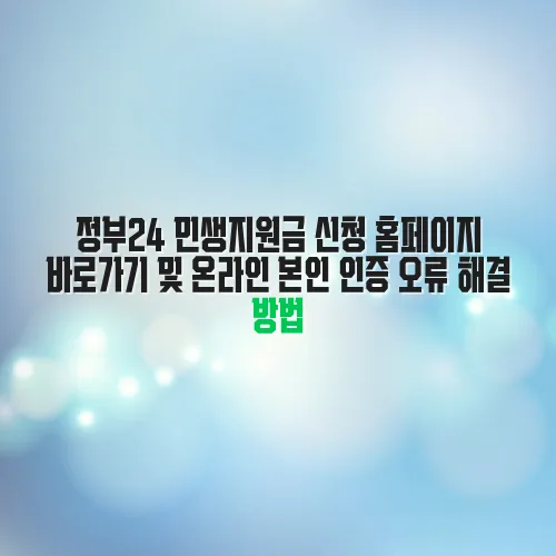 thumbnail 6980f1a3c6a79