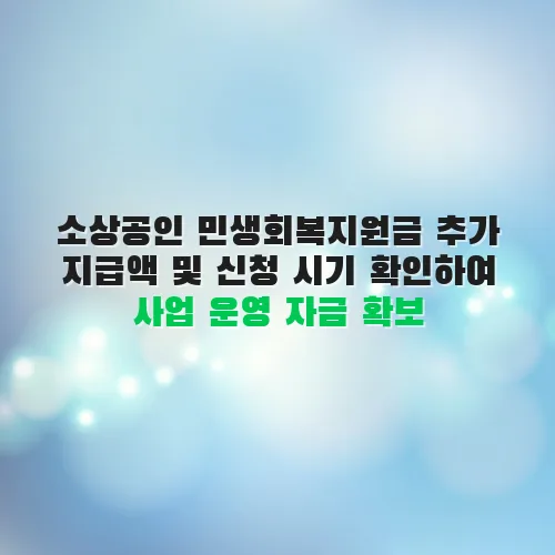 thumbnail 6980f37f5b321