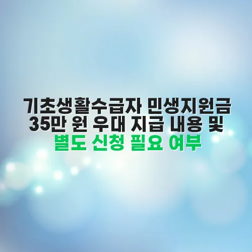 thumbnail 6980f56b5d764