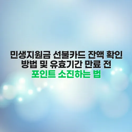 thumbnail 6980feaded81a