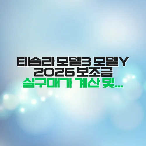 thumbnail 698104465347f