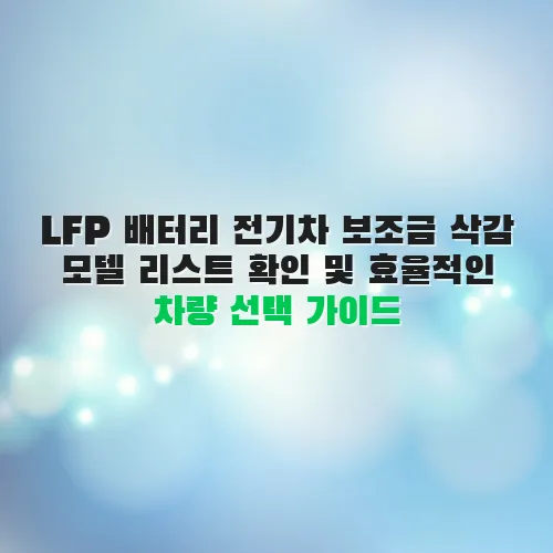 thumbnail 6981061d98b2a