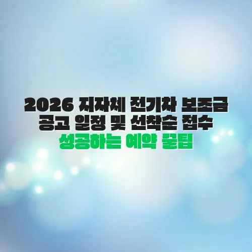 thumbnail 698107f2231db