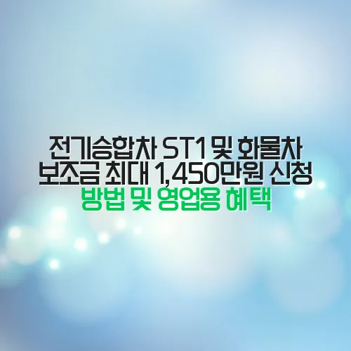 thumbnail 69810f6d7d366