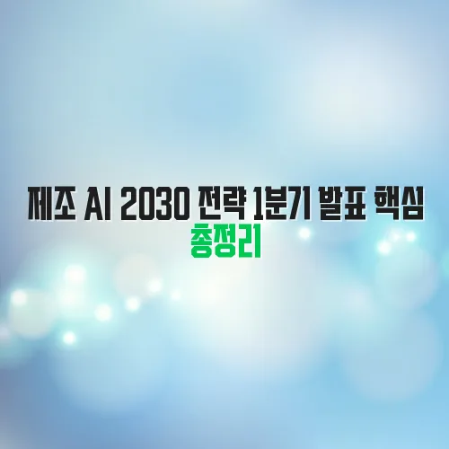 thumbnail 6981bae0e74bb