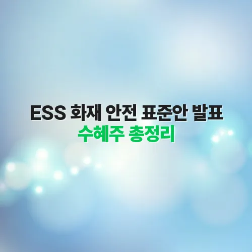 thumbnail 6981c0d4dfd9e