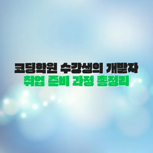 thumbnail 6981c84db9d24