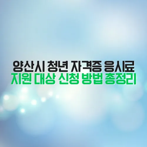 thumbnail 6981cc19b5bc3