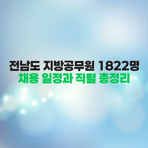 thumbnail 6981cdf3ea25a