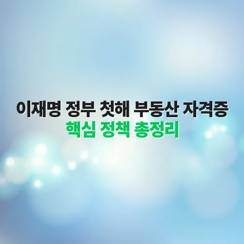 thumbnail 6981d1ae6b3c9