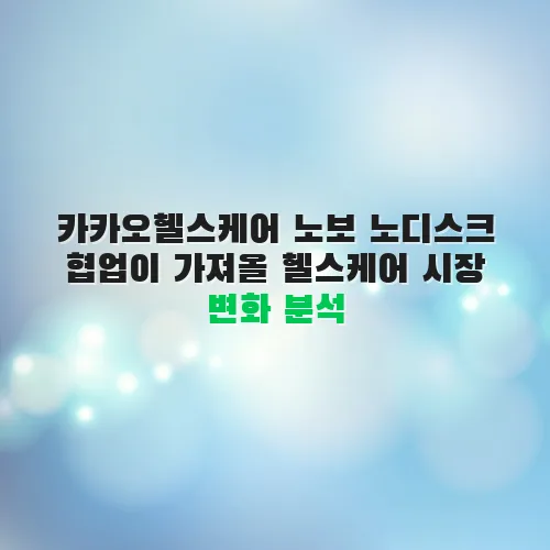 thumbnail 6981d74f2aedc