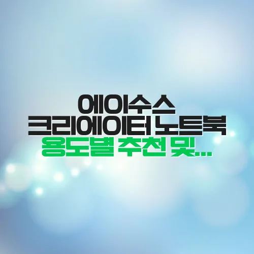 thumbnail 6981db1dc9cfa