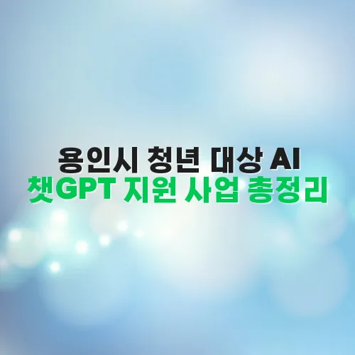 thumbnail 6981e0b393f28