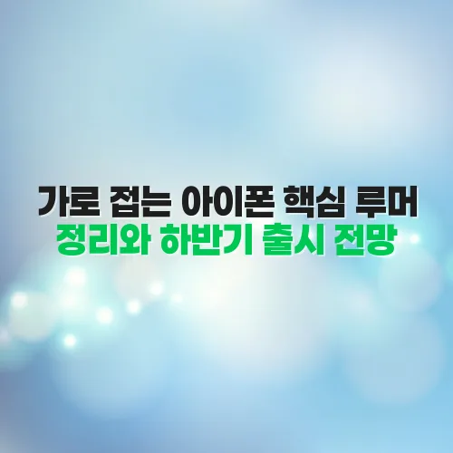 thumbnail 6981e47e4436d