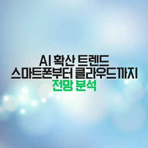 thumbnail 6981ea2d07972