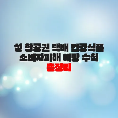 thumbnail 69827579c771b