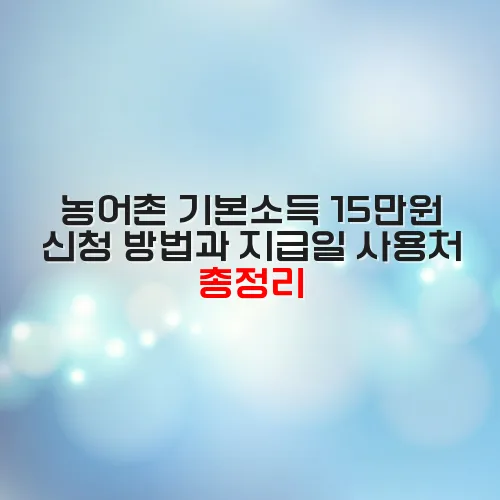 thumbnail 698278f5679be