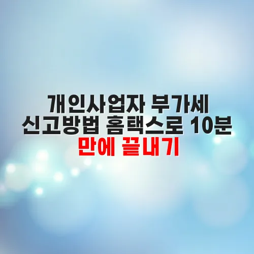 thumbnail 69827a342940b