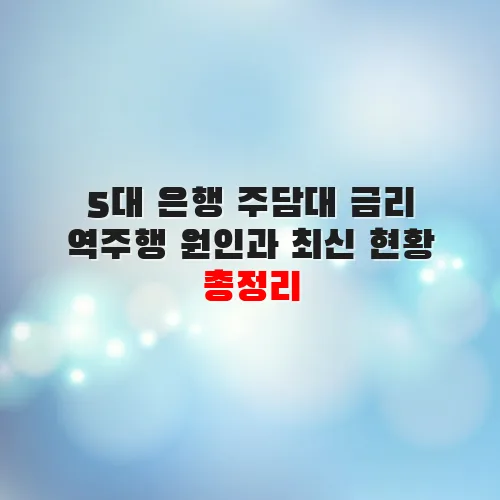 thumbnail 698283a2764c3