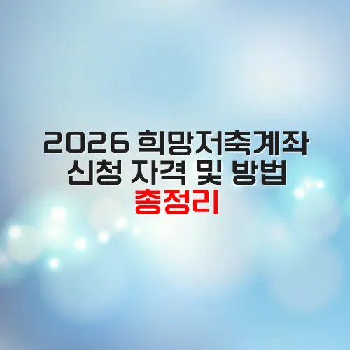 thumbnail 698285aabf1fd