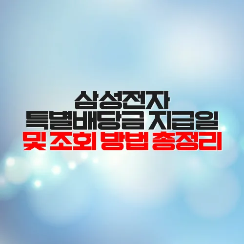 thumbnail 698286af31f45