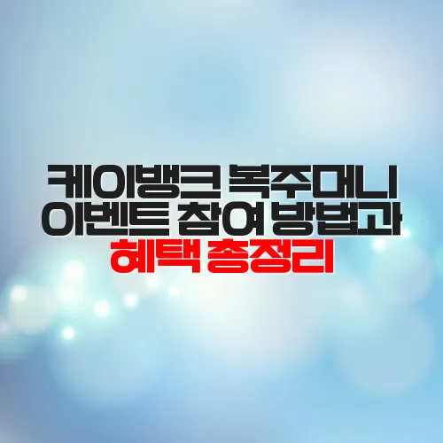 thumbnail 69828b5914bd5