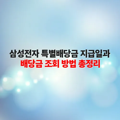 thumbnail 698292320da73