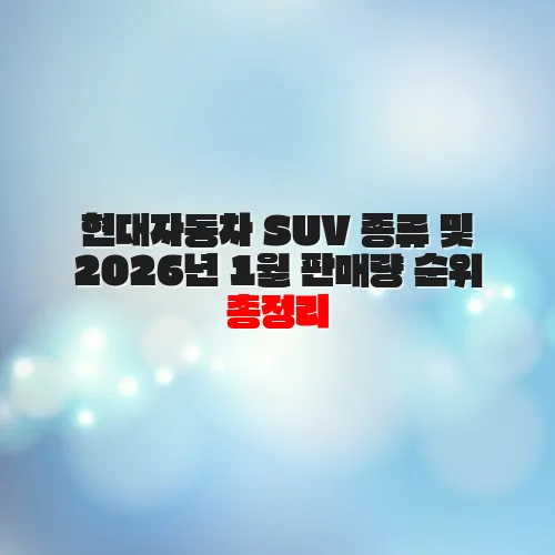 thumbnail 6982963c9d08a