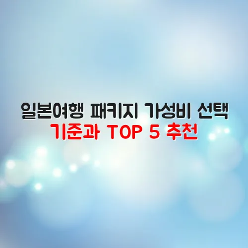 thumbnail 6982d4954c176