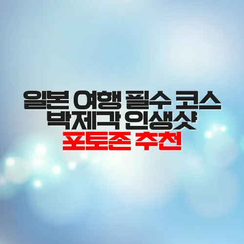 thumbnail 6982da7ea9180