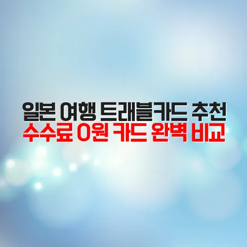 thumbnail 6982f209c79ae