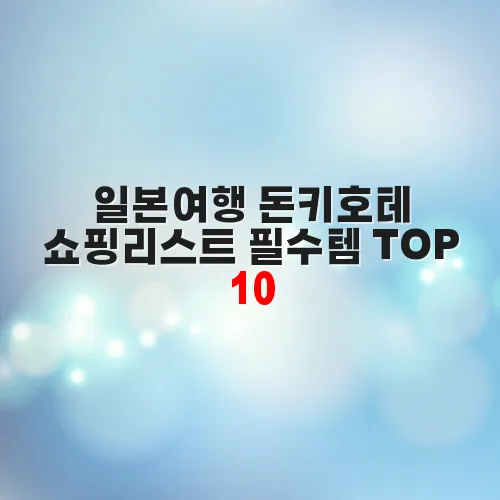 thumbnail 6983072703e15