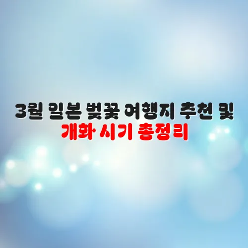 thumbnail 69830a1d6bc57