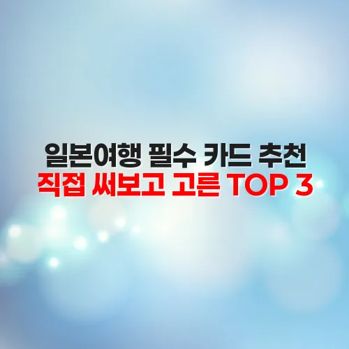 thumbnail 69830d1c1ae7f