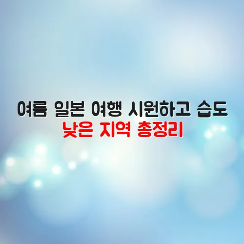 thumbnail 69831ec2aab88