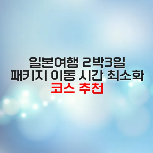 thumbnail 698327ab9b3f9