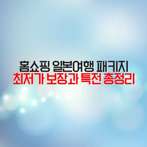 thumbnail 69832d8e4fa8b