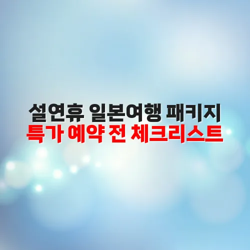 thumbnail 69833965ea657