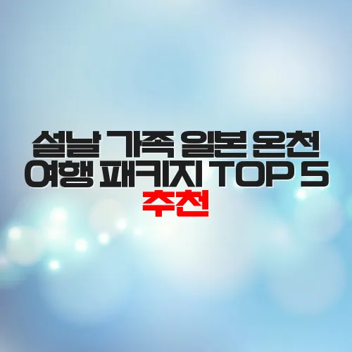 thumbnail 69833c60bef40