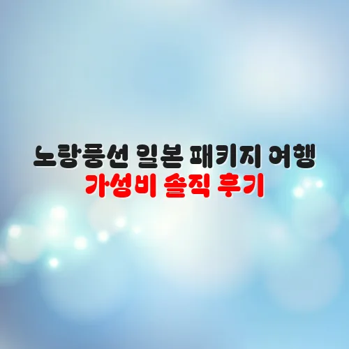 thumbnail 69834245595af