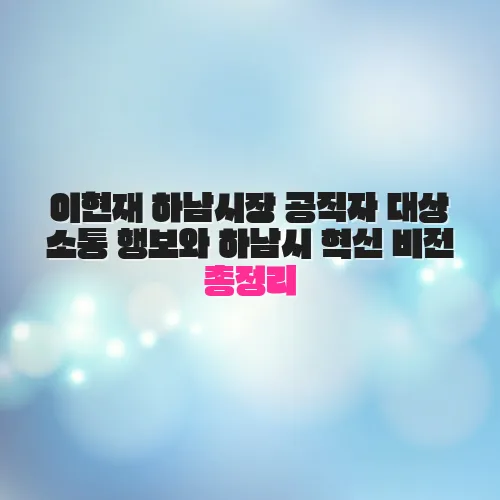 thumbnail 6983ed92cde6f