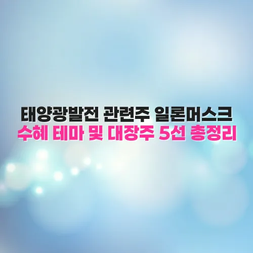 thumbnail 6983f0371d684