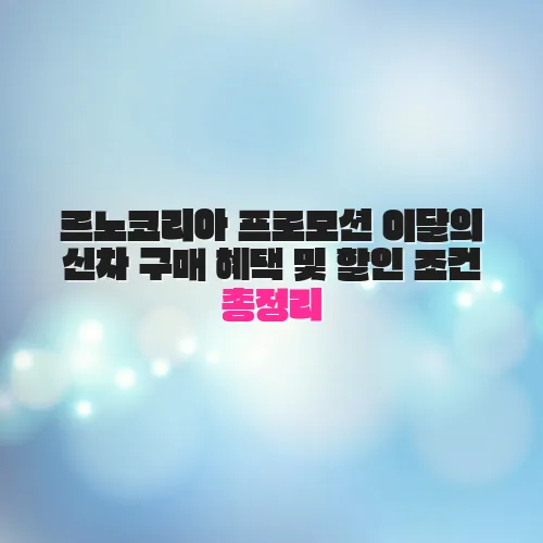 thumbnail 6983f5757f568